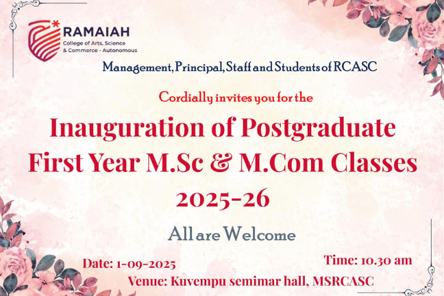 pg-inaguration-2025-2026