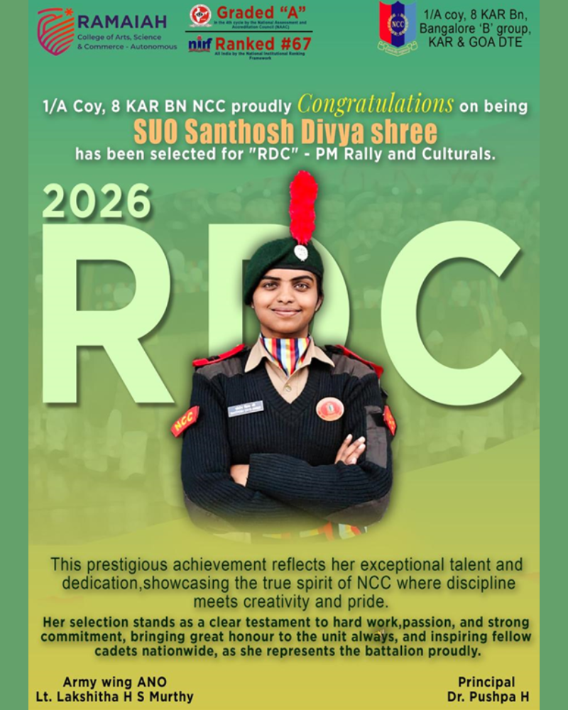 SUO Santosh Divya Shree