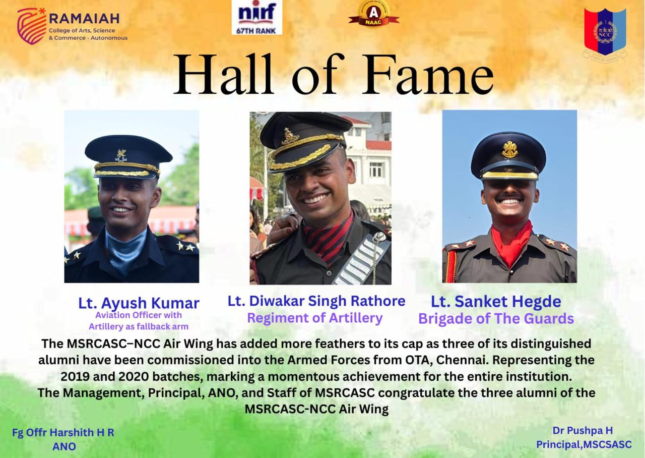 Hall of Fame Achievement 1