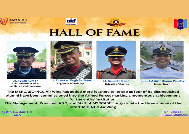 Hall of Fame Achievement 1